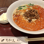 Takekuma - 