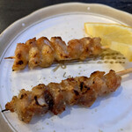 Yakitori Taiko - 