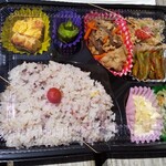 TEPPAN SHIN - カラダバランス弁当