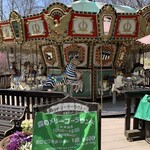 Merry-Go-Round Cafe - メリーゴーランド