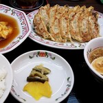 Gyoza no Osho Sakae Higashi Ten - 