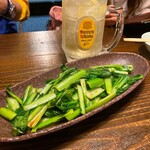 Hanako Ya Dining Izakaya vegetablelife - 