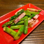 Hanako Ya Dining Izakaya vegetablelife - 