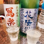 Kakuuchi Se Bon - 寫樂  純米吟醸  備前御町（福島県  宮泉銘醸）　520円
                      花浴陽  純米吟醸  八反錦  おりがらみ（埼玉県  南陽醸造）　570円