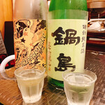 Kakuuchi Se Bon - 鍋島  特別純米  生原酒（佐賀県  富久千代酒造）　460円
                      大入ひっぱりだこ  純米吟醸  火入れ（滋賀県  北島酒造）　460円