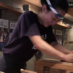 Katsuo Shokudo - 