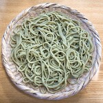 Kotobuki Japan Soba - 桑そば