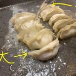 Gyoza no Osho Kamitawara Ten - 京都ＶＳ大阪⑪