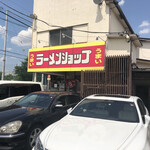 Ramen Shop Miyoshicho Ten - 外観