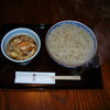 鯨荘 塩町館 - 料理写真:玉子汁釜揚げうどん