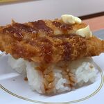 Kappa Sushi Fukaya Ten - 