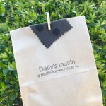 Daily's muffin Kuramae Ten - 