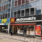 McDonald's Kitasenju Nishiguchi Ten - 