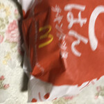 McDonald's Kitasenju Nishiguchi Ten - 