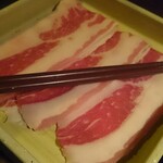 Shabu Shabu On Yasai Ion Moru Kuwana Ten - 