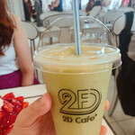 2D Cafe Shin Okubo Ten - 