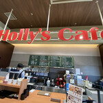 Holly's Cafe Zabiggu Daianji Ten - 奈良郊外のスーパーに併設されている簡易なコーヒースタンドと思いきや、大都会にあるコーヒーチェーンでした！！