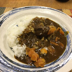 CHAMI'S CURRY - 