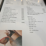 Cafe Teria Al Porto Nagoya - 