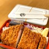 とんかつ檍 - 料理写真: