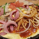 spaghetti house ciao Nagoya Jei Aaru Geto Tawa Ten - 