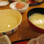 Ureshino Onsen Ryokan Yushuku Seiryu - 