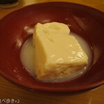 Ureshino Onsen Ryokan Yushuku Seiryu - 