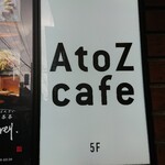 A to Z cafe - 