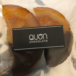 QUON CHOCOLATE Asahikawa Ten - 