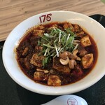 175°DENO Tantanmen Longe Hokkaido - 