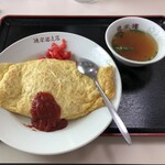 進栄楼 - 町中華のオムライス650円税込