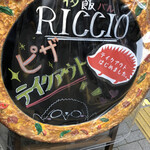 Italian Meshi Bar RICCIO Takadanobaba Ten - 