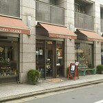 Theobroma Shibuya Honten - 