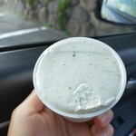 やくらい土産センター・山の幸センター - 薬わさび…320円