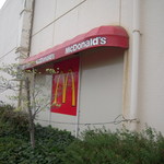 McDonald's Tsushima Mo-Ru Ten - 