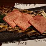 Yakiniku Raku - 