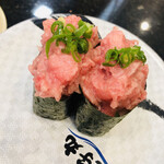 Sushi Choshimaru Tama Nyu-Taun Ten - 