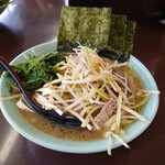 Ramen Shop Futatsubashi Ten - 