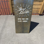 Bay Lounge Coffee - 