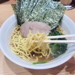 Otoko Ramen Muro - 