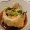 Appare Inase Ie - お通しは魚のアラ煮。旨い！