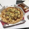 Pizza Hut Umeda Ten - 