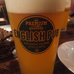 English Pub - 