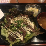 Wagyu Yakiniku Taishi - 