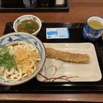 Marugame Seimen Hannan Ten - 