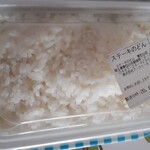 ステーキのどん - ライスもそこそこボリュームあります。お店の大盛りに近いかも。