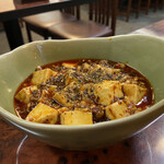 Sichuan Dining Boushokuro - 