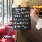 310.COFFEE - メニュー