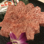 Kuroge Wagyu Yakiniku Kisshan Kitashinchi Ten - 