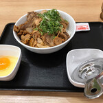 吉野家 - ☆スタミナ超特盛丼☆